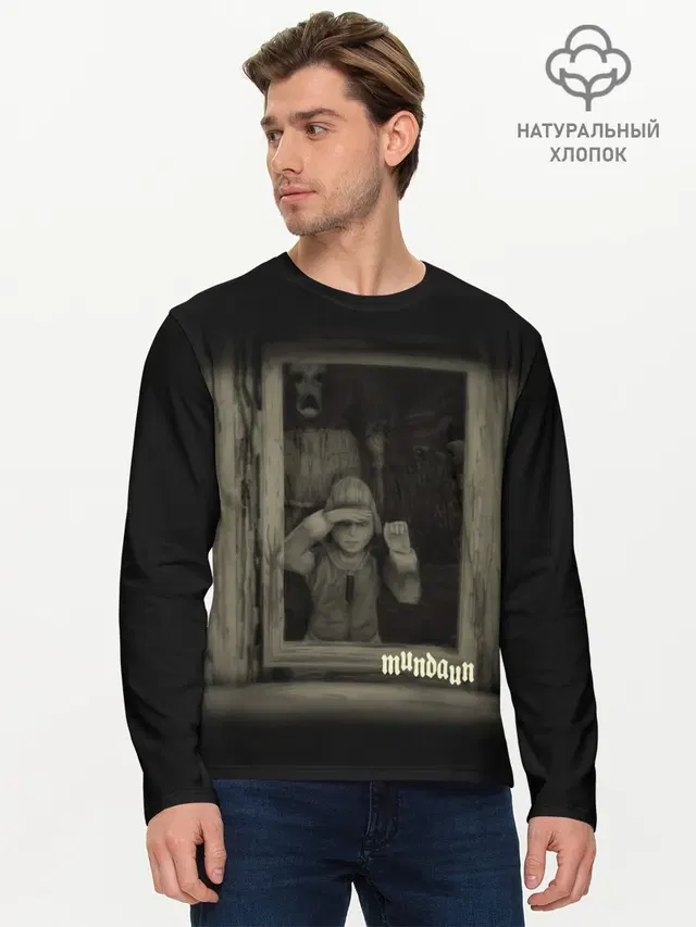 Мужской лонгслив базовый
