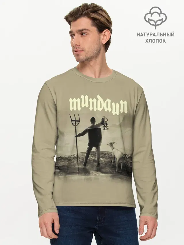 Мужской лонгслив базовый