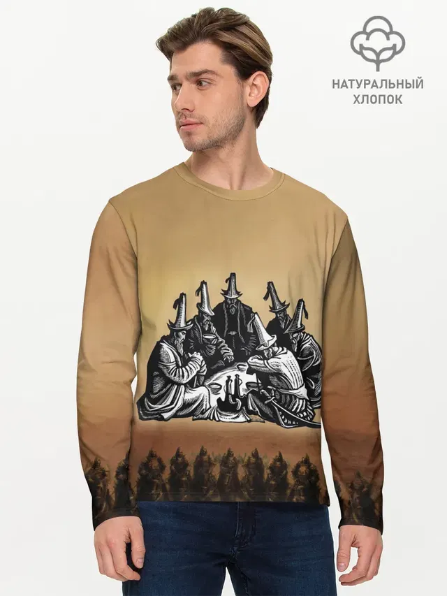 Мужской лонгслив базовый