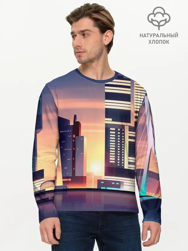 Мужской лонгслив базовый
