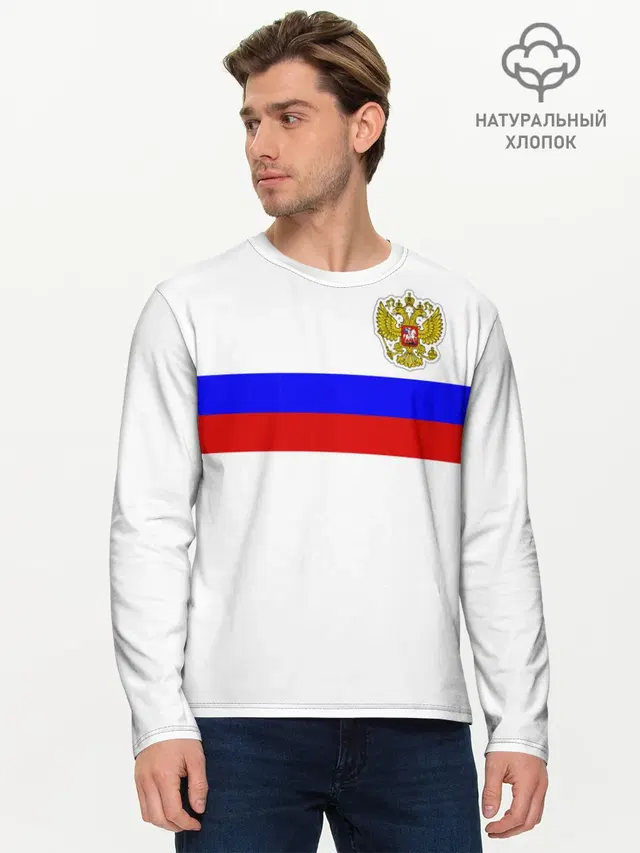 Мужской лонгслив базовый