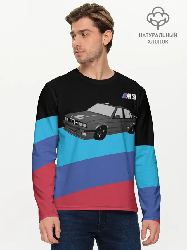 Мужской лонгслив базовый с принтом «BMW — BMW M3»