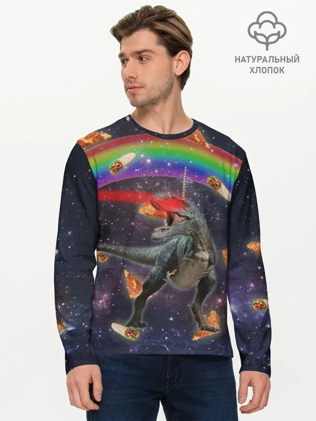 Мужской лонгслив базовый