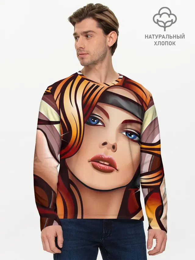 Мужской лонгслив базовый