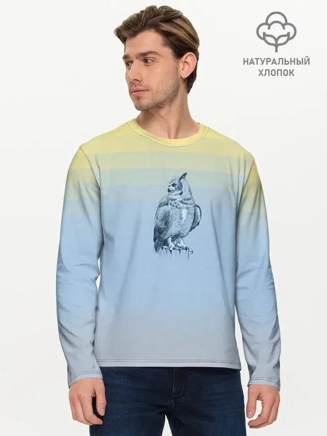 Мужской лонгслив базовый