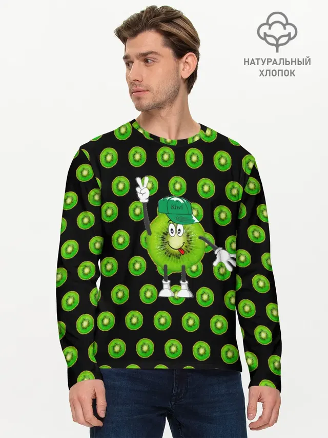 Мужской лонгслив базовый с принтом «Другие — Mr. Kiwi»
