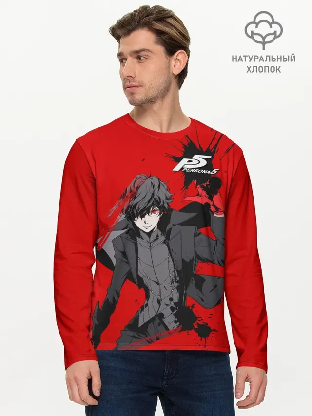 Мужской лонгслив базовый с принтом «Persona 5 — joker»