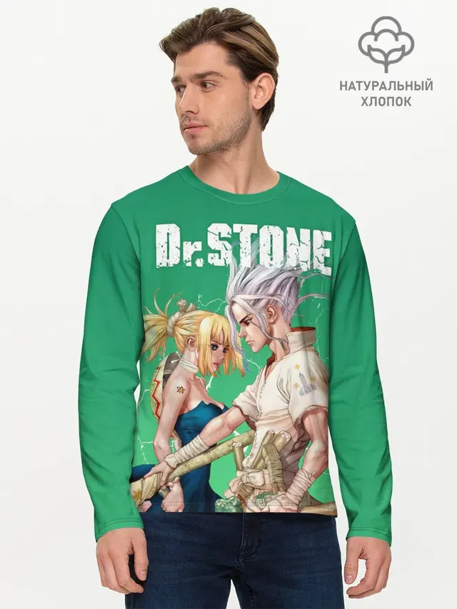 Dr. Stone