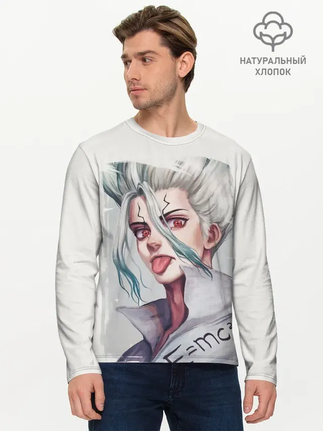 Исигами Сэнку