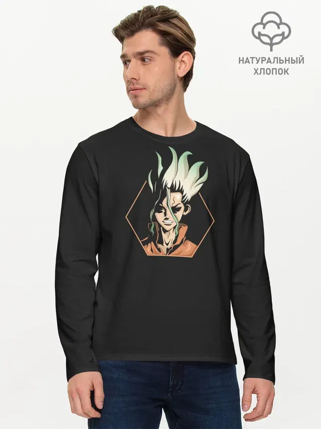 Доктор Стоун