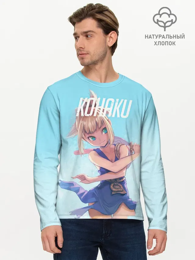 Кохаку Доктор Стоун