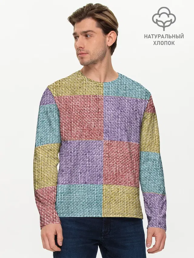 Patchwork