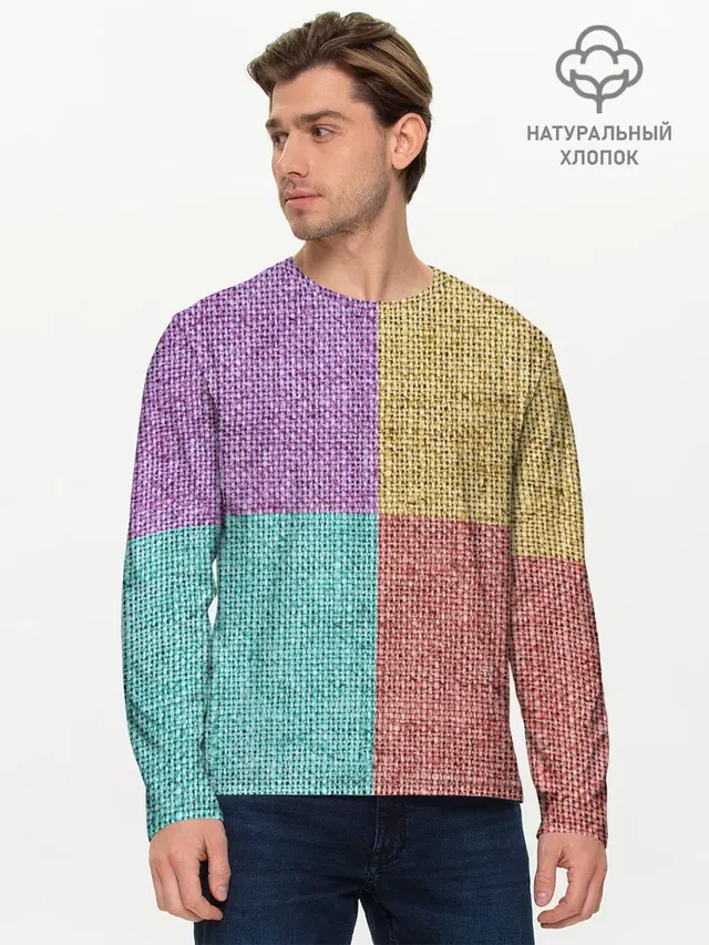 Burlap Patchwork