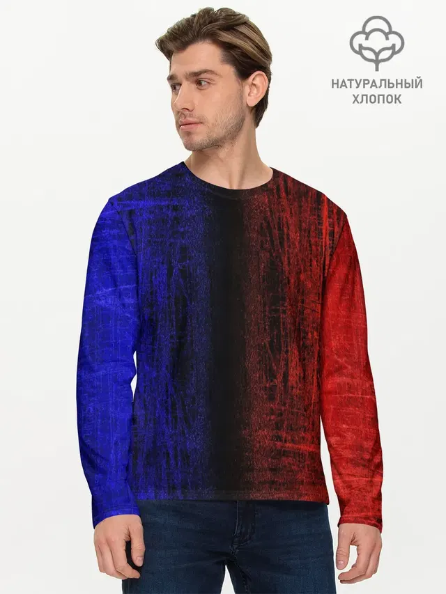 Мужской лонгслив базовый