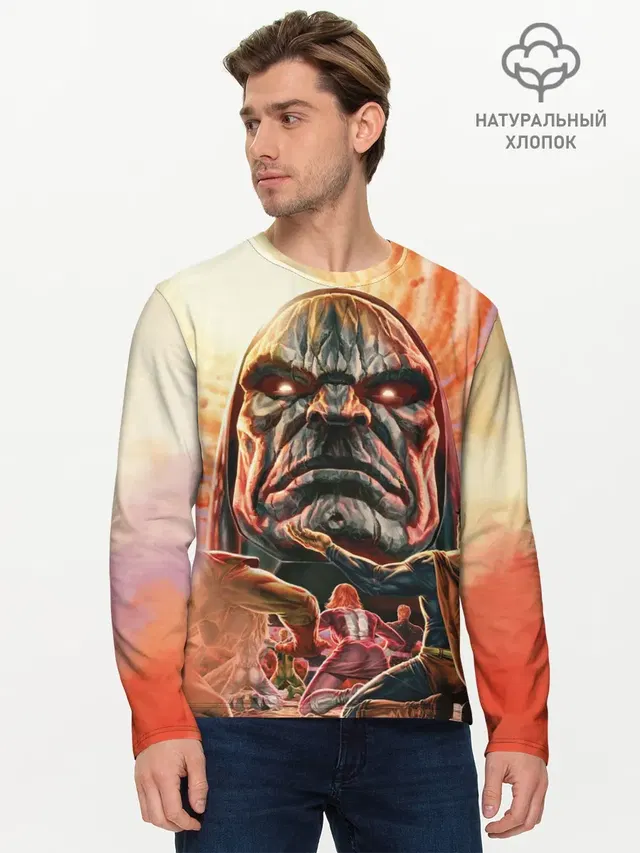 Darkseid | Дарксайд смотрит с высока