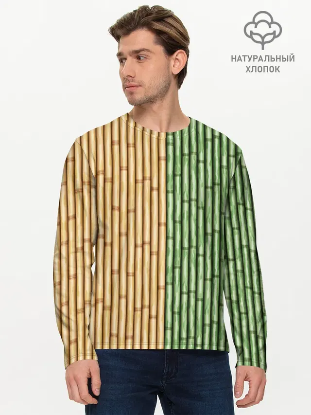 Bamboo