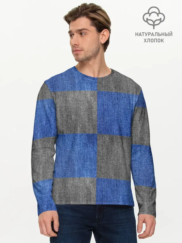 Denim Patchwork