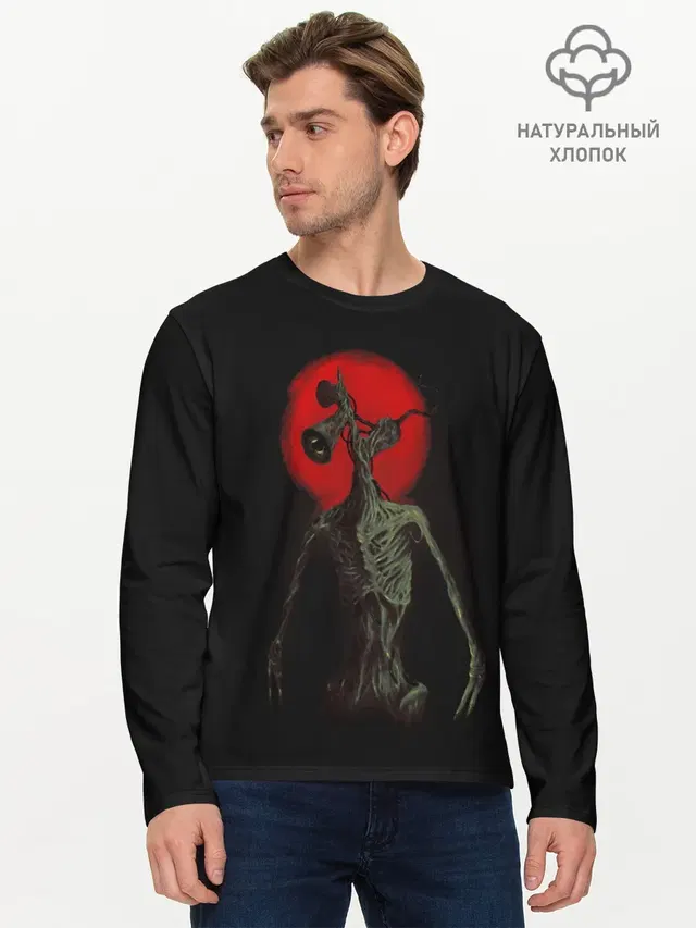 Мужской лонгслив базовый