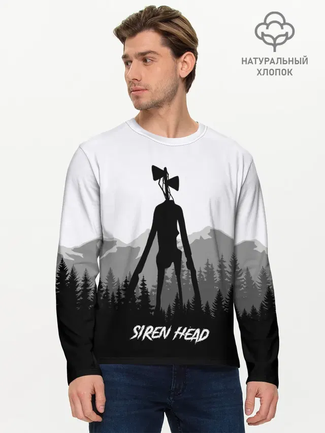 SIREN HEAD | DARK FOREST