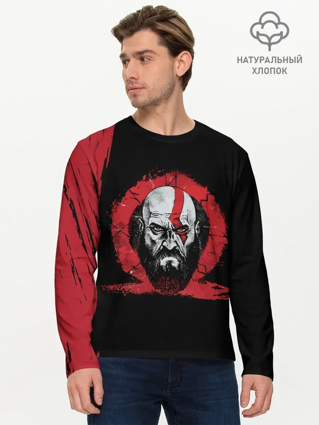 Мужской лонгслив базовый