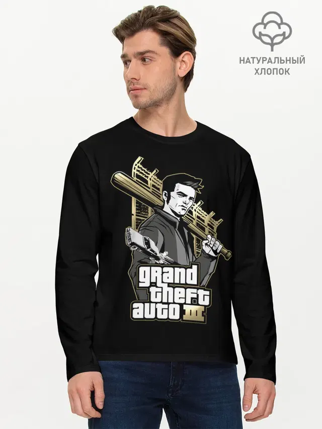 Клод | GTA 3