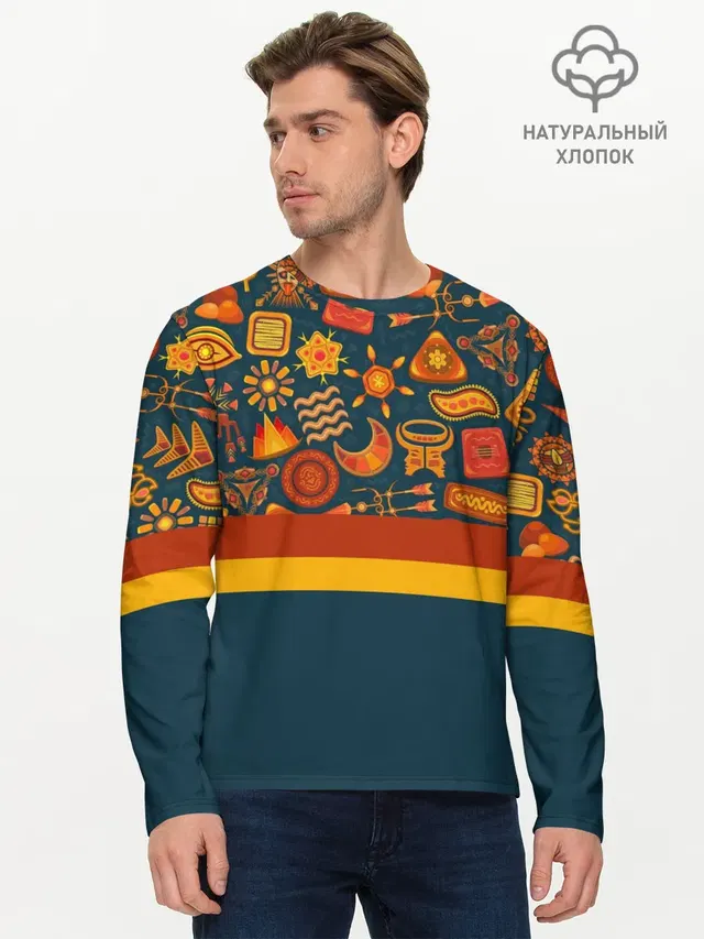 Мужской лонгслив базовый