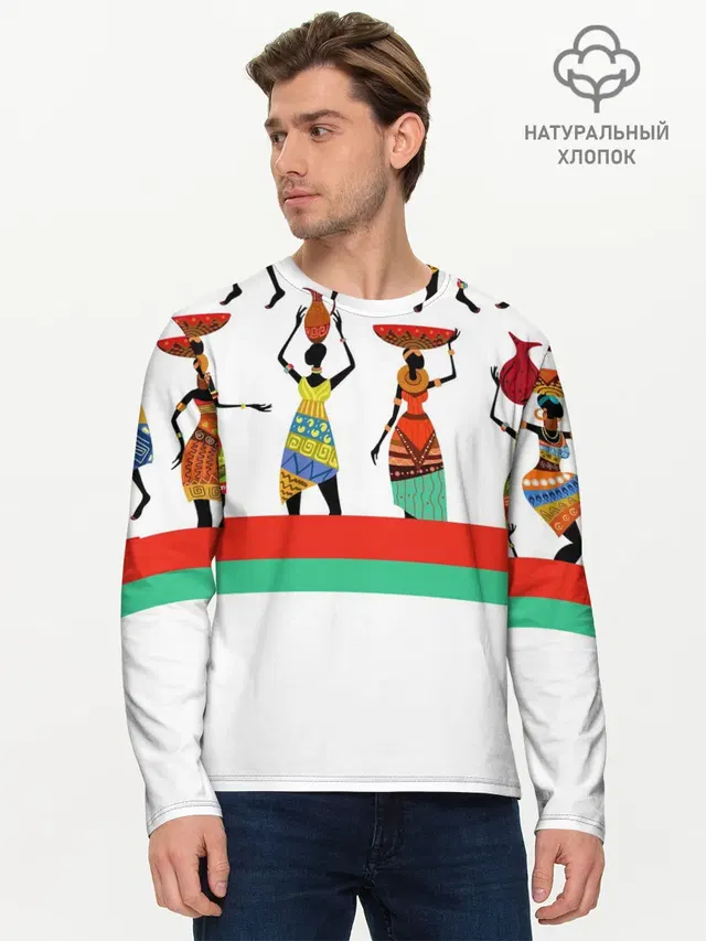 Мужской лонгслив базовый