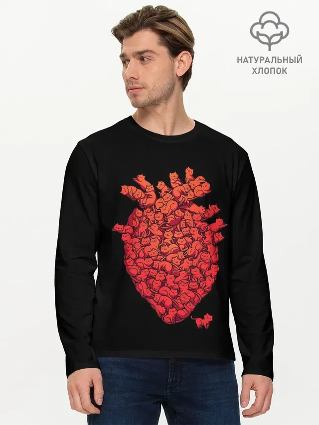 Мужской лонгслив базовый