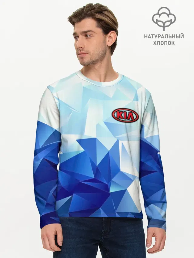 Мужской лонгслив базовый с принтом «Low poly pattern — KIA Motors»