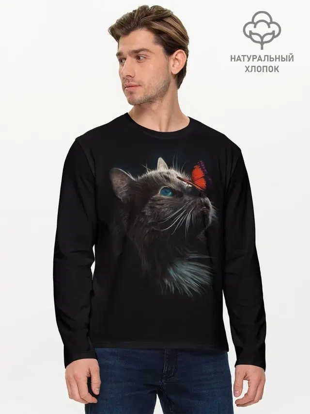 Мужской лонгслив базовый
