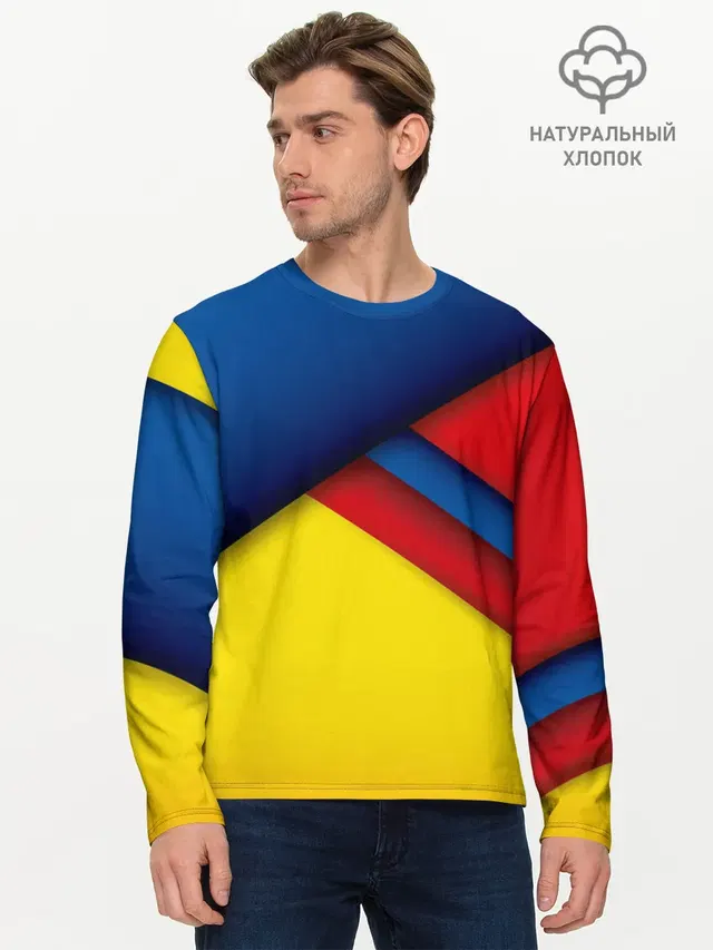 Яркие краски