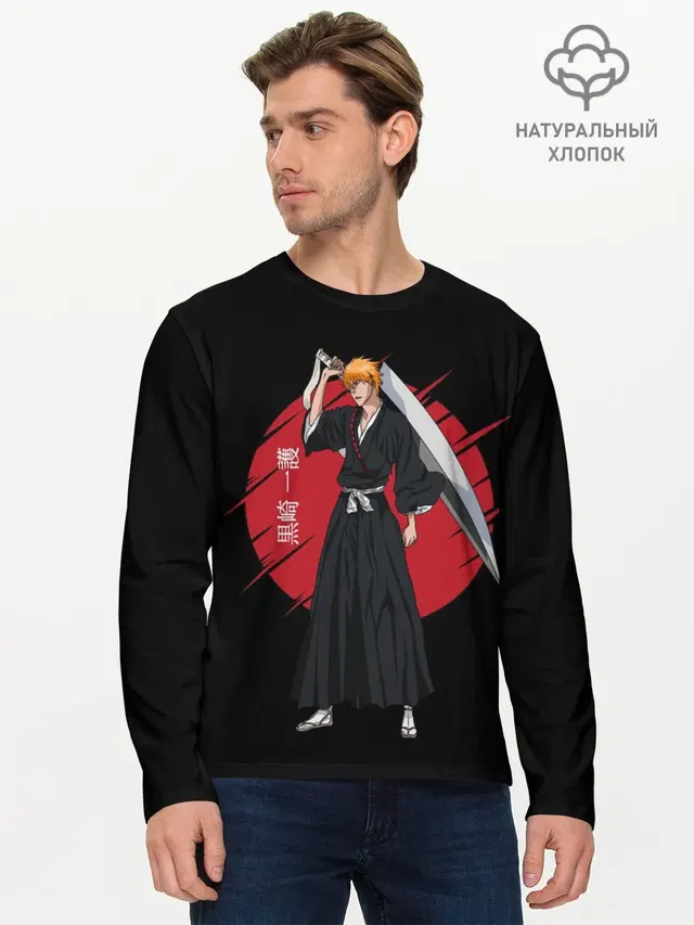 BLEACH - Ichigo Kurosaki