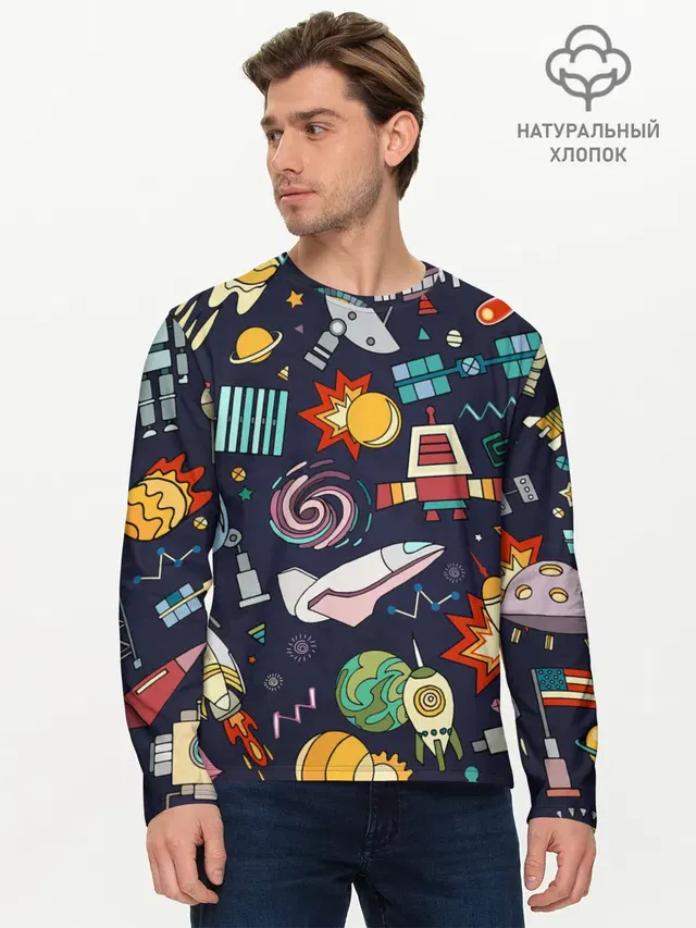 Мужской лонгслив базовый