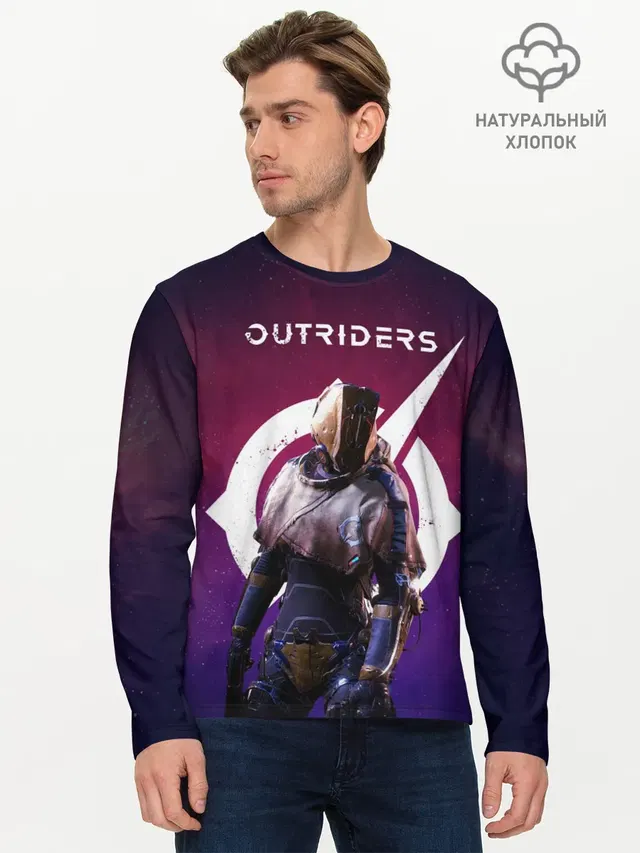 Outriders