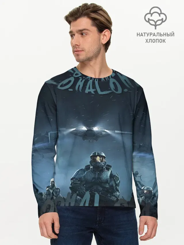 Мужской лонгслив базовый