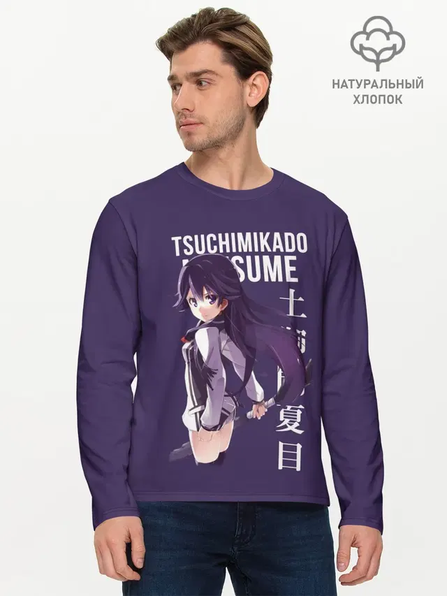 Мужской лонгслив базовый с принтом «Natsume Tsuchimikado»