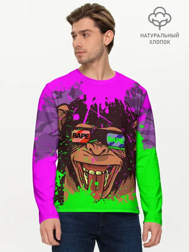 3D Neon Monkey