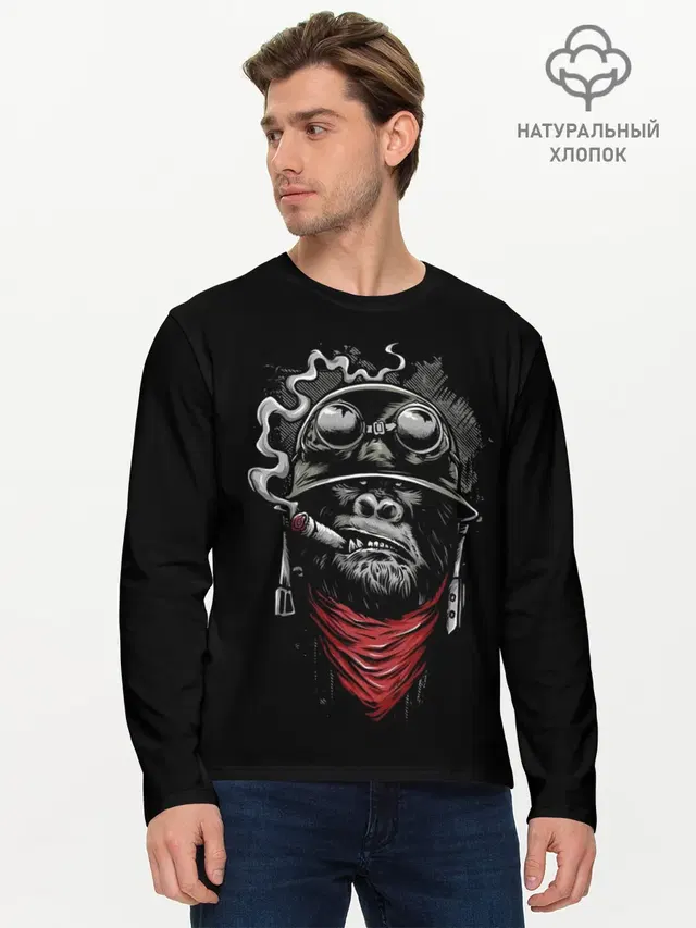 Мужской лонгслив базовый