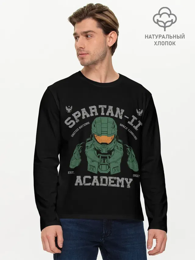Мужской лонгслив базовый