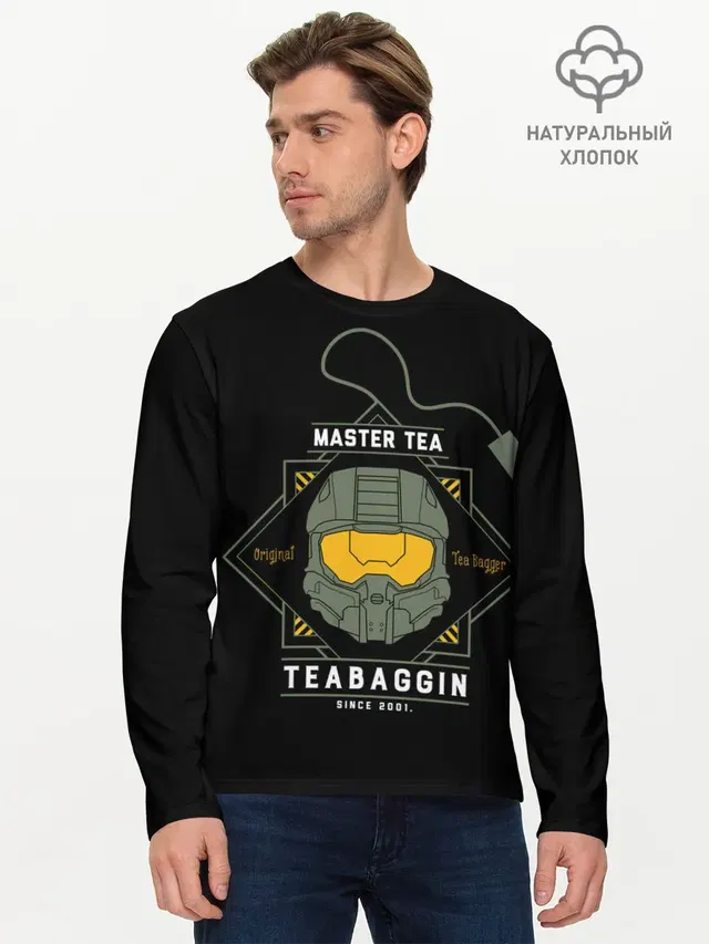 Мужской лонгслив базовый с принтом «Master tea»