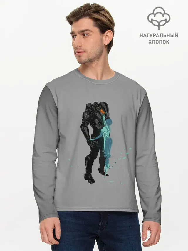 Кибер любовь