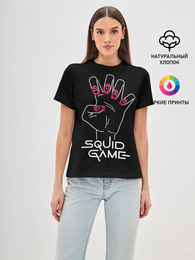 Женская базовая футболка с принтом «Игра в кальмара — Hand of player 001»