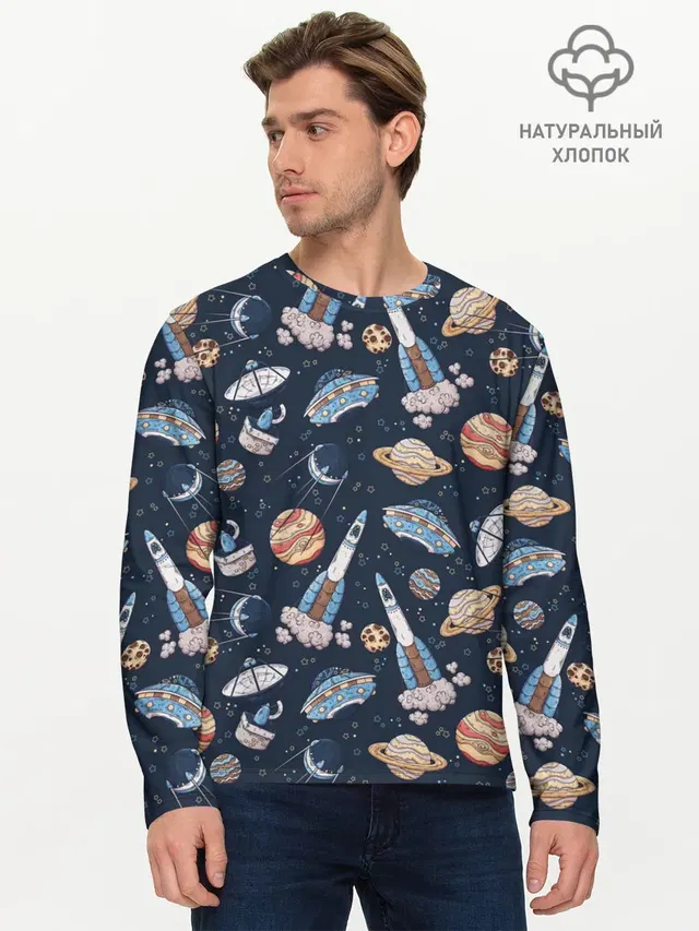 Мужской лонгслив базовый