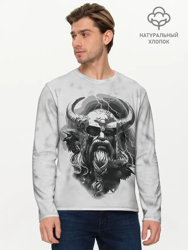 Мужской лонгслив базовый