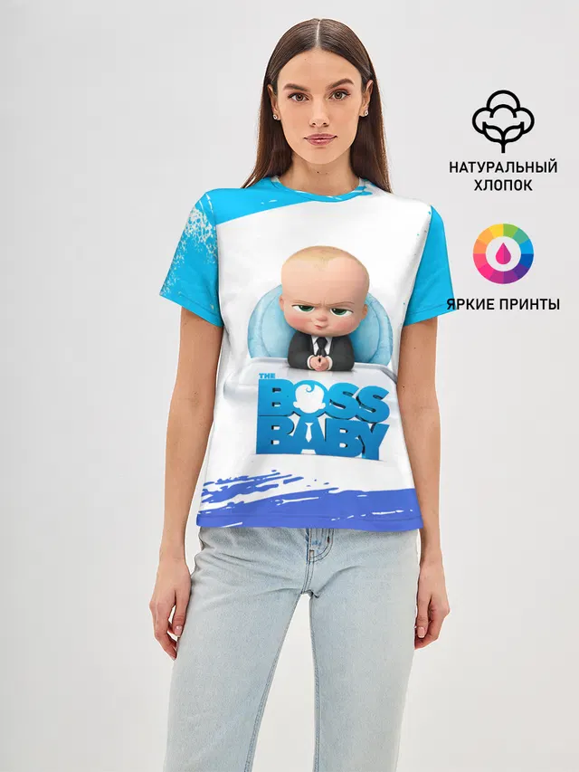 The Boss Baby