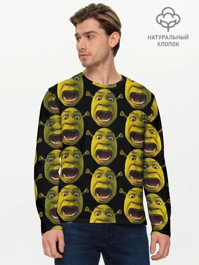 ШРЕК НАВСЕГДА