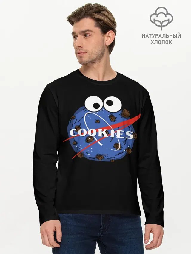 Мужской лонгслив базовый с принтом «Cookies»