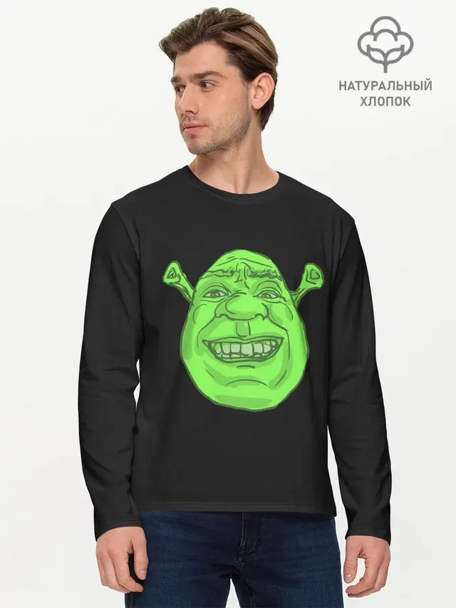 Мужской лонгслив базовый