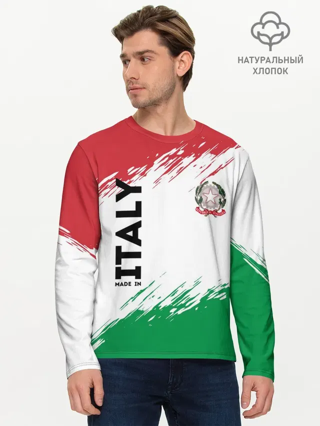 MADE IN ITALY