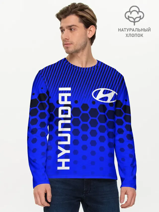 Мужской лонгслив базовый
